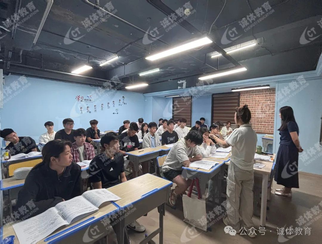 【开学第一课】破浪浪山,战单招!校长给高三体育生的开学第一课,每句都戳中备考心! - 诚体教育